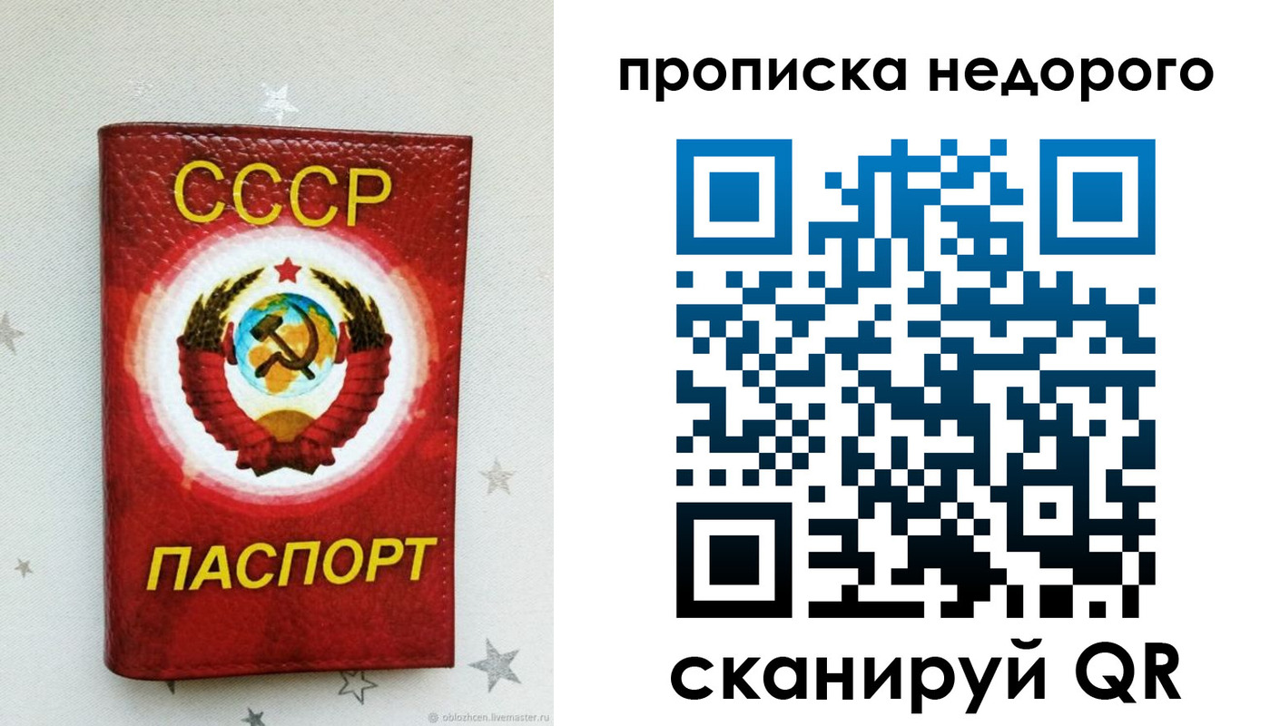 форма 3 в Белоярске